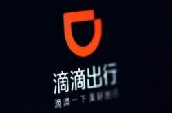 【10分钟教程】徐州工厂最新招聘信息_哔哩哔哩-3